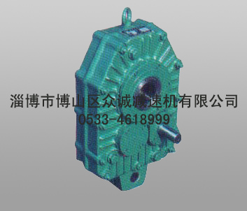 ZJY Shaft mounted hard tooth reducer